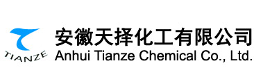 安徽天擇化工有限公司