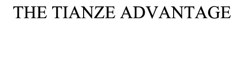 天擇化工&6大優(yōu)勢(shì)